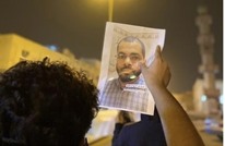 متظاهرون بالبحرين يهتفون عقب وفاة معتقل: يسقط حمد (شاهد)