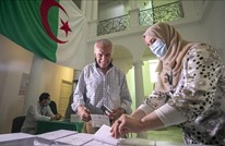 الجزائريون ينتخبون برلمانهم وسط تحشيد للمشاركة والمقاطعة