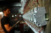 مصر: زيادة أسعار الكهرباء للمرة الثامنة وخفضها لرجال الأعمال