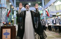 بوليتكو: الرئيس الإيراني الجديد يشكل معضلة أمام بايدن