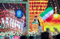 "رئيسي" يلقي خطاب الفوز في مدينة مشهد الإيرانية