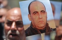 حماس لـ"عربي21": اغتيال نزار بنات كشف وجه السلطة الحقيقي