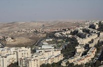 "هآرتس": الحلم "الصهيوني" في أرض فلسطين يتبدد
