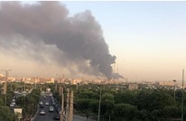 السيطرة على حريق كبير شب في مصفاة طهران
