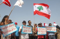 لبنان يسلّم ردّه للوسيط الأمريكي.. مساع لإنهاء النزاع البحري
