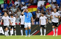 بسبب قطر.. توقيف مشجعين بمباراة ألمانيا وإيطاليا