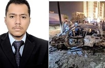 اغتيال صحفي يمني بتفجير سيارته جنوب البلاد