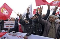 اتحاد الشغل بتونس ينفذ إضرابا عاما للضغط على سعيّد (شاهد)
