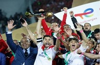 الوداد المغربي مهدد بالحرمان من المشاركة في دوري الأبطال 