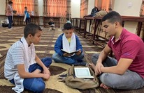 نواب أردنيون يطالبون بإعادة فتح مراكز القرآن المغلقة