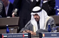 أكسيوس: الإمارات تبحث مع أمريكا الحصول على "ضمانات أمنية"