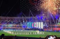 جماهير الجزائر تهتف لفلسطين في افتتاح ألعاب "المتوسط" (شاهد)