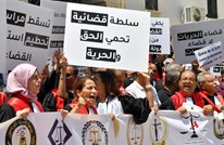 WP: قضاة تونس المضربون عن الطعام يواصلون تحدي سعيّد