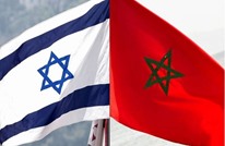 حكومة المغرب: لا نخجل من حفل إطلاق مكتب قناة إسرائيلية لدينا