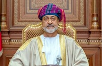 سلطان عمان يقر تعديلا وزاريا.. ويشكل مجلسا أعلى للقضاء