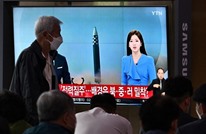 كوريا ترد على مناورات أمريكية برشقة باليستية.. وغضب ياباني