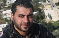 الإفراج عن الأسير الأردني "أبو خضير" من سجون الاحتلال