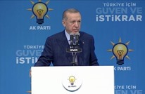 أردوغان يعلن ترشحه للانتخابات الرئاسية المقبلة في تركيا