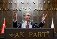أردوغان يخوض انتخابات رئيس ذو سلطات قوية