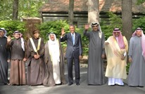 معهد واشنطن: كيف تستعيد أمريكا ثقة الحلفاء الخليجيين؟