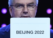 بكين تستضيف الألعاب الأولمبية الشتوية 2022