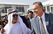 توني بلير يطلب 35 مليون دولار لتحسين صورة الإمارات بالخارج