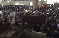 انتهاء أزمة في مطار الرياض تسببت بفوضى ومظاهرات (فيديو)