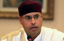 رئيس برلمان ليبيا: سيف الإسلام القذافي له حق الترشح للرئاسة