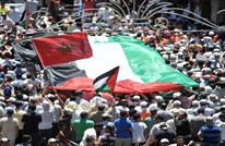 الحركة الإسلامية بالمغرب تحتج على منع الصلاة بالأقصى