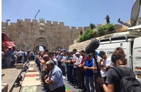 قانون سحب إقامة المقدسيين.. استهداف إسرائيلي للوجود الفلسطيني