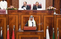 رئيس برلمان الكويت يهاجم من الرباط دعاة الاستسلام لإسرائيل