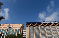 بنوك الإمارات تعتزم تعديل رسومها لتطبيق "القيمة المضافة"