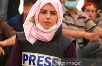 صحفية بغزة تذيع نبأ استشهاد شقيقها دون أن تعلم (شاهد)