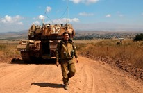 هكذا تقرأ لجان التحقيق الإسرائيلية إخفاقاتها العسكرية