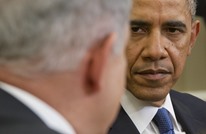تقدير إسرائيلي: بايدن يعاقب نتنياهو على سياسته إزاء أوباما
