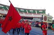 المغرب ينظم الدورة الـ12 للألعاب الأفريقية