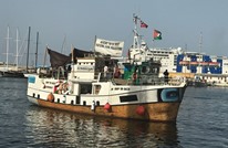 بيرواي: الاحتلال اعتدي بالضرب على متضامني سفينة "العودة"