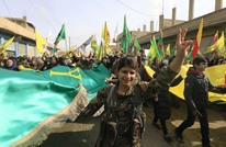 "قسد" تنفي تقارير عن سيطرتها الكاملة على الباغوز في سوريا