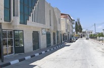 بلدية تركية تتجه لإبرام اتفاق توأمة مع "سلفيت" الفلسطينية