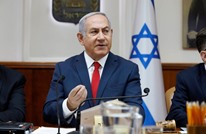 النائب العام الإسرائيلي يؤيد محاكمة نتنياهو بتهمة الرشوة