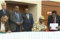 تعرف على تفاصيل اتفاق "تقاسم السلطة" في السودان (فيديو)
