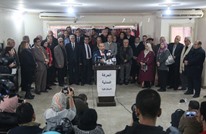 حصري | نص وثيقة الإصلاح السياسي للحركة المدنية بمصر