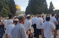 إدانة دولية لقرار السماح لليهود بالصلاة في الأقصى
