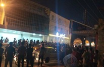 تظاهرات في جنوب إيران احتجاجا على الأوضاع الاقتصادية