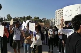 وقفة بالأردن أمام البرلمان تنديدا بالعنف ضد المرأة (فيديو)‎