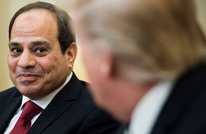 WP: أمريكا ترامب لم تكن تختلف عن مصر السيسي