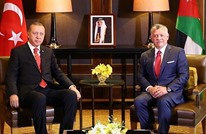 العلاقات الأردنية-التركية.. هل تضعفها الأزمة الليبية؟