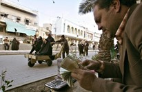 إيرانيون يهرعون لأسواق الصرافة بعد "انهيار التومان" (فيديو)