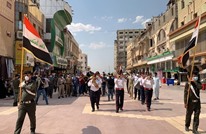تشييع الهاشمي ببغداد واحتجاجات غاضبة على اغتياله (شاهد)