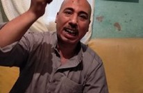 القبض على رجل يزعم أنه "المهدي المنتظر" بمصر (فيديو)